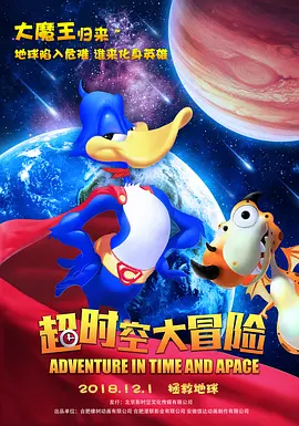 国产日产欧产精品精品电影